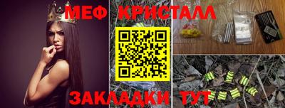 трава Свободный