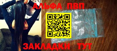 трава Свободный