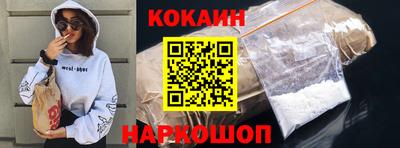 каннабис Рыбинск