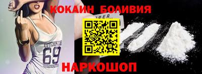 каннабис Рыбинск