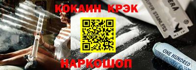 трава Свободный