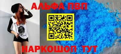 трава Свободный