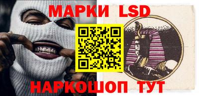 гашик Северобайкальск