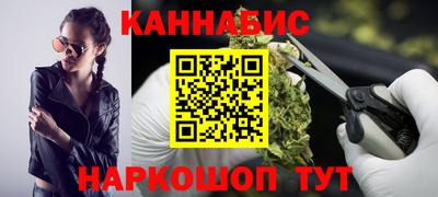 трава Свободный