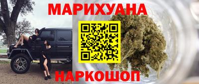 трава Свободный