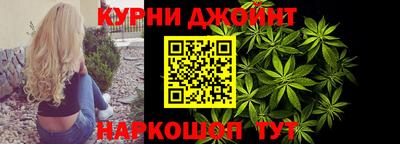гашик Северобайкальск