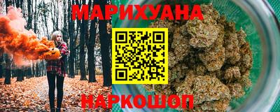 трава Свободный