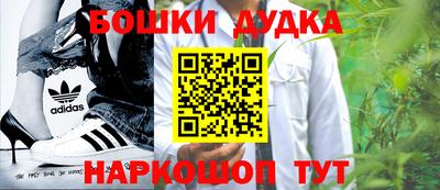 трава Свободный