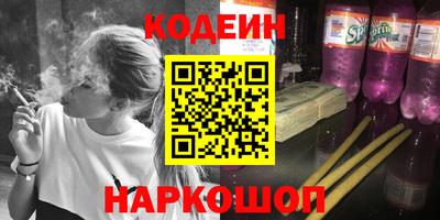 трава Свободный