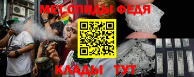 прущие грибы Севастополь