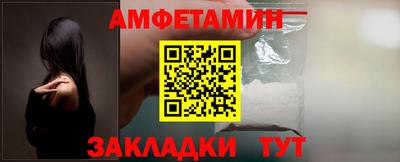 трава Свободный