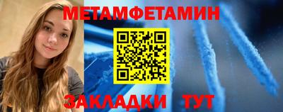 трава Свободный