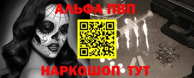 трава Свободный