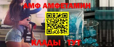 трава Свободный