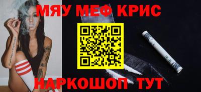 трава Свободный